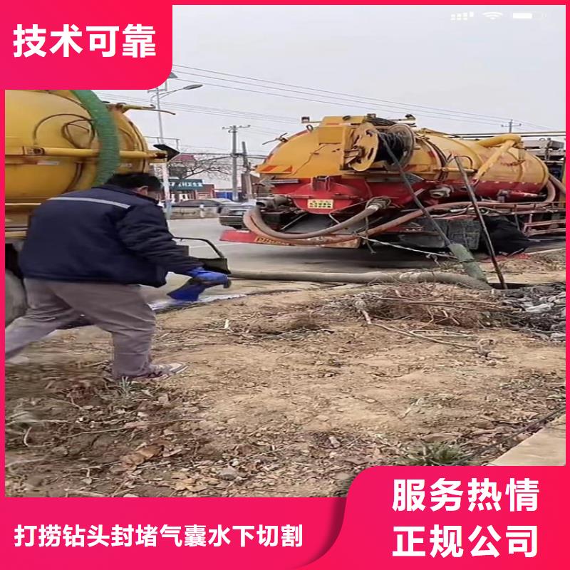 沂南县市政管道拆墙水鬼水下打捞锤头水鬼水下打捞锤头