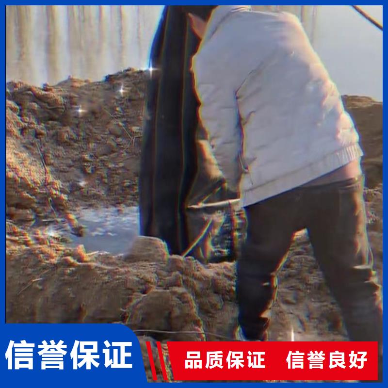 水下切割,市政工程管道疏通技术成熟