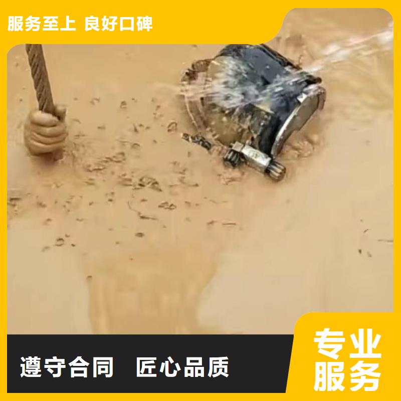 水下切割水下管道砌墙经验丰富