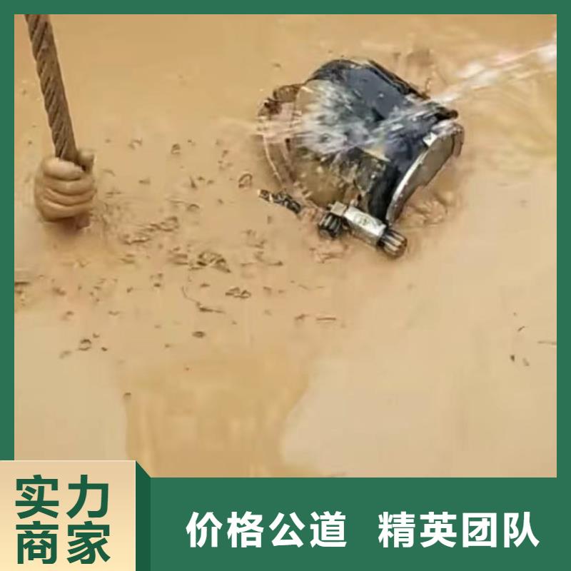 水下切割_水下爆破团队放心之选