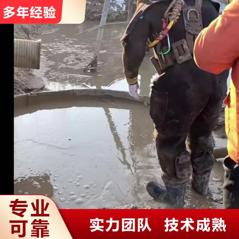 水下切割水下救援机器人优质服务