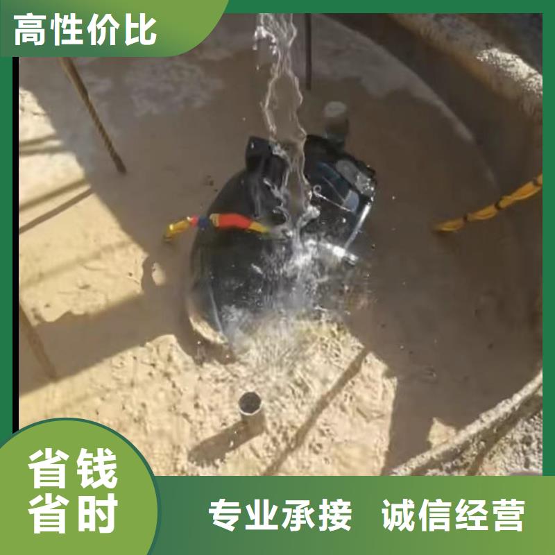 水下切割渗水补漏施工放心