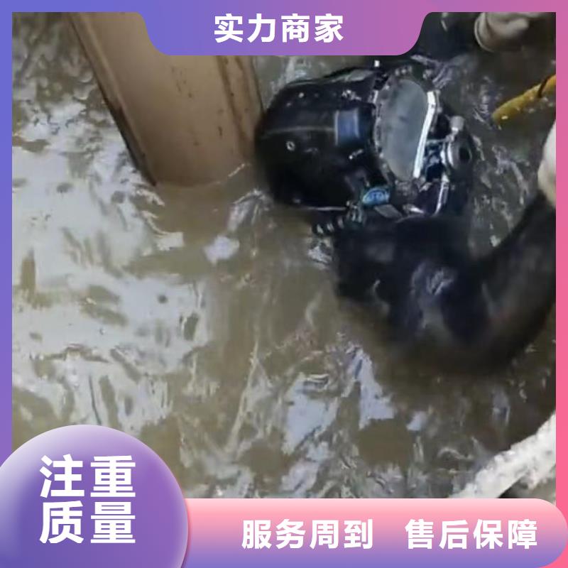 水下切割-【本地打捞】品质优