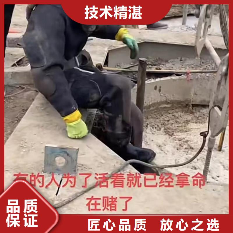 水鬼水下切割钢筋笼市政管道清淤检测专业水下切割钻杆