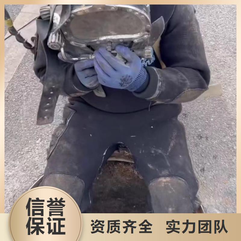 水下切割钢管桩水下打捞旋挖钻头管道机器人CCTV