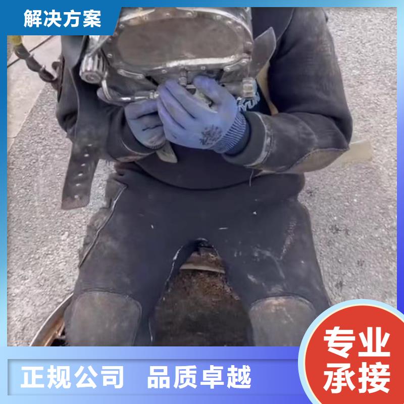 管道机器人CCTV水下切割围堰水鬼包起锤