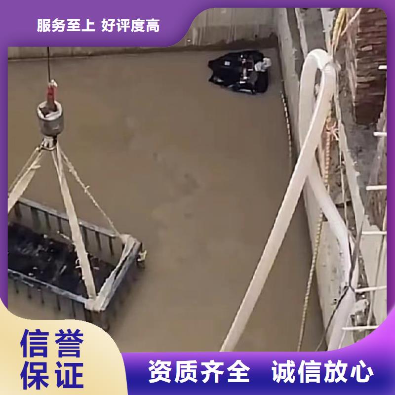 雨污分流市政管道拆墙潜水员专业水下打捞切割