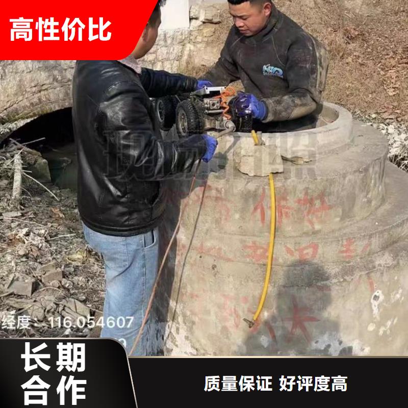 管道水下垒墙拆墙管道水下垒墙拆墙水鬼打捞卡锤埋锤