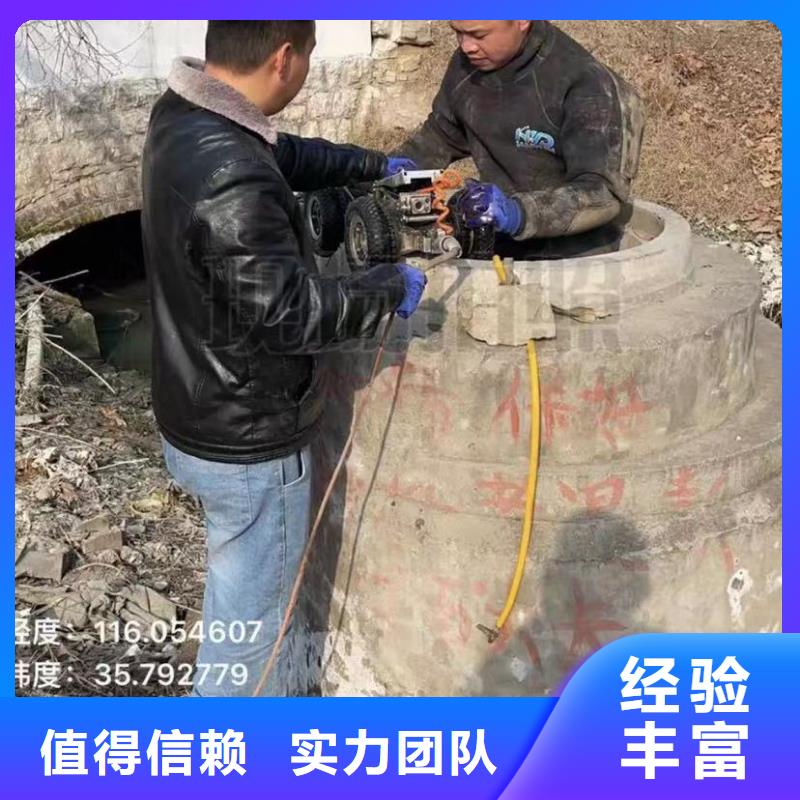 山东水下打捞切割水下疏漏多年经验