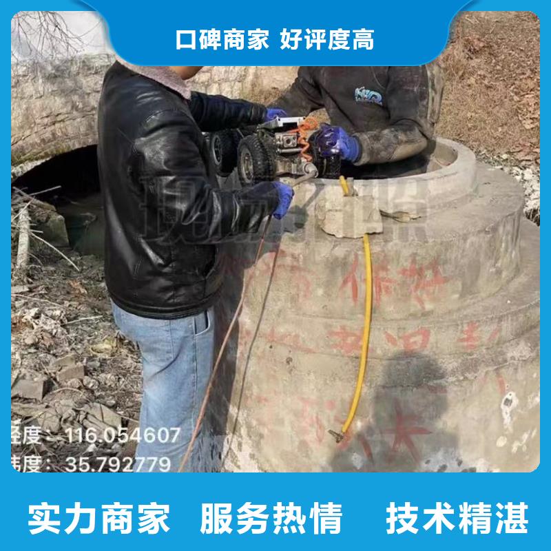 污水管道清淤封堵参数图片