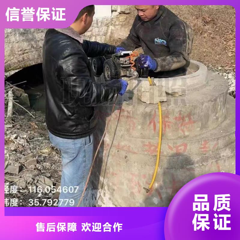 水下切割导管水下砌墙水下切割钢管桩