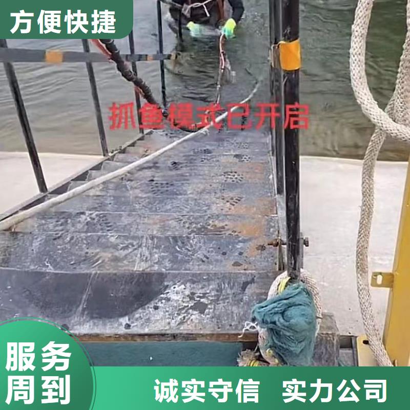 水鬼水下打捞锤头雨污分流水鬼水下打捞锤头