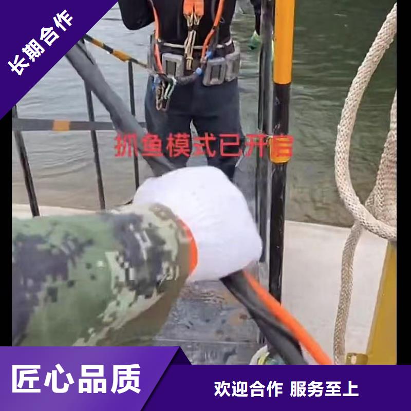 气囊封堵水下工程管道清淤