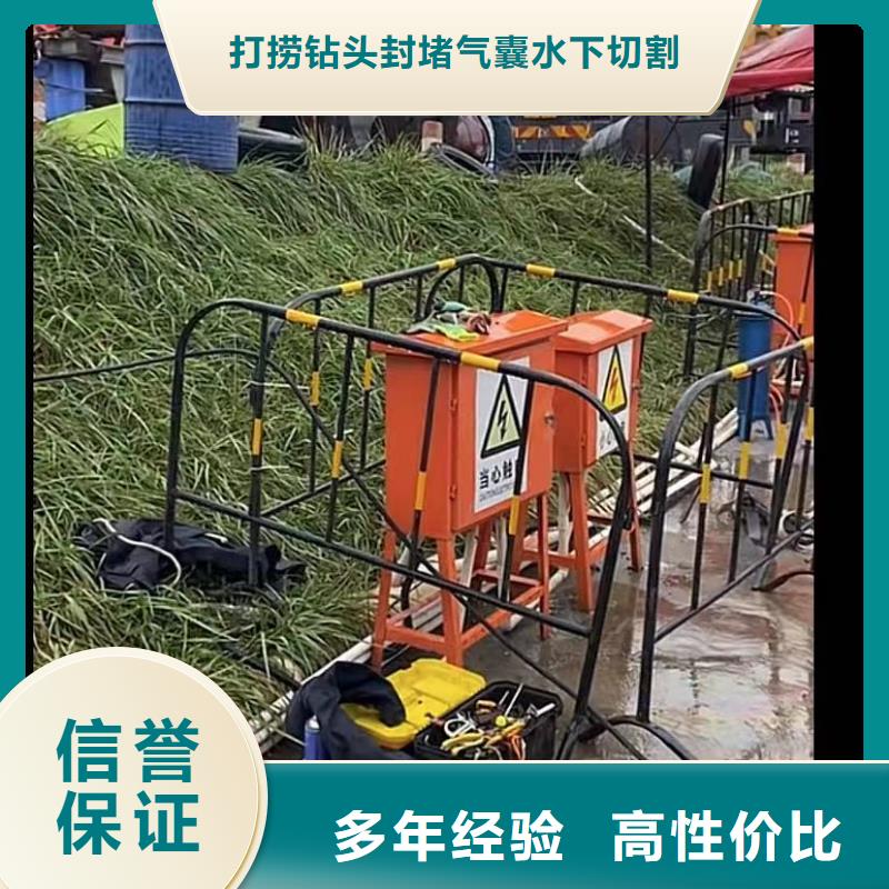 雨污分流品质高于同行