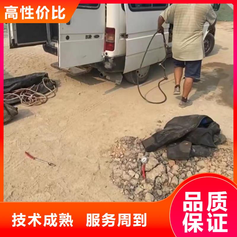 QV检测潜望镜沉船打捞管道机器人CCTV