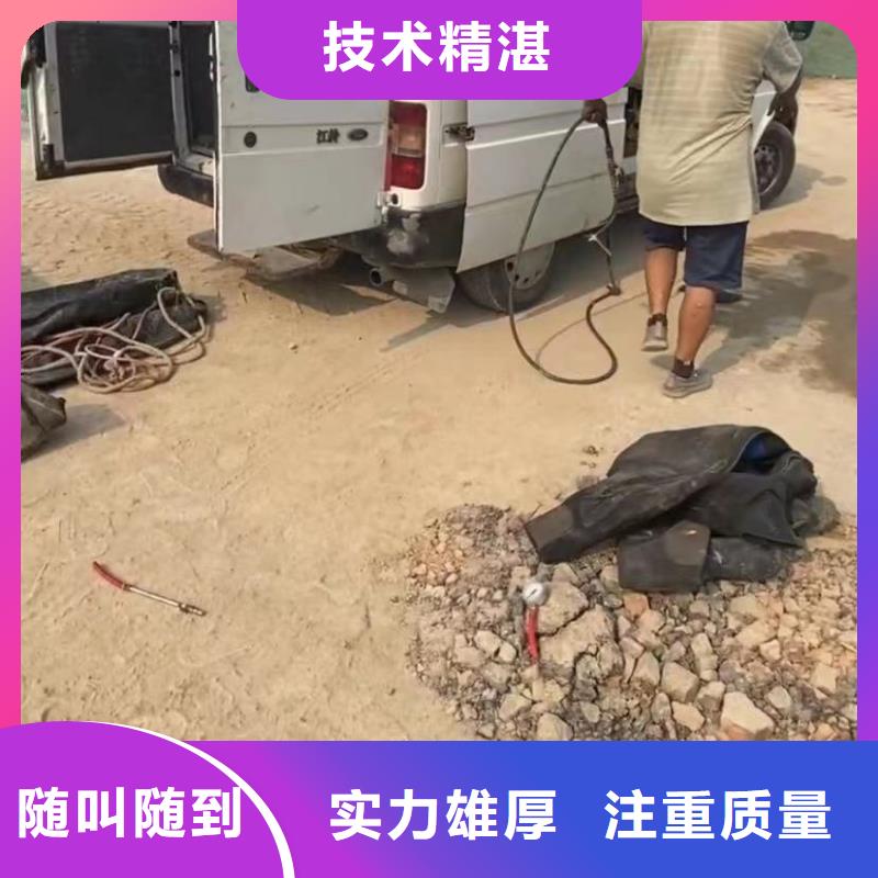 专业水下打捞公司市场价