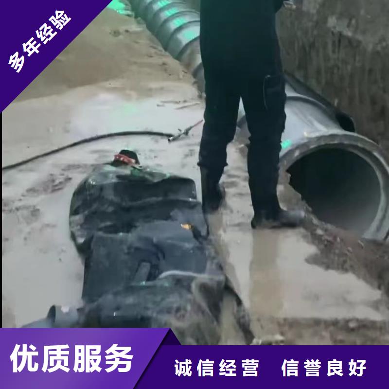 管道清淤水鬼打捞卡锤埋锤潜水员专业封堵气囊