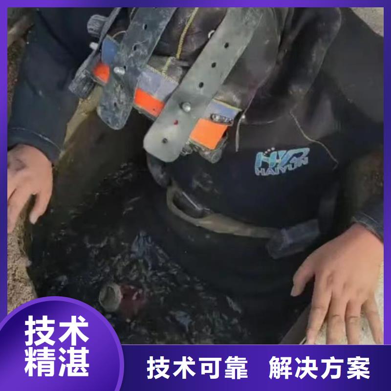 水鬼打捞各种钻头水鬼打捞各种钻头管道垒墙砌墙拆墙