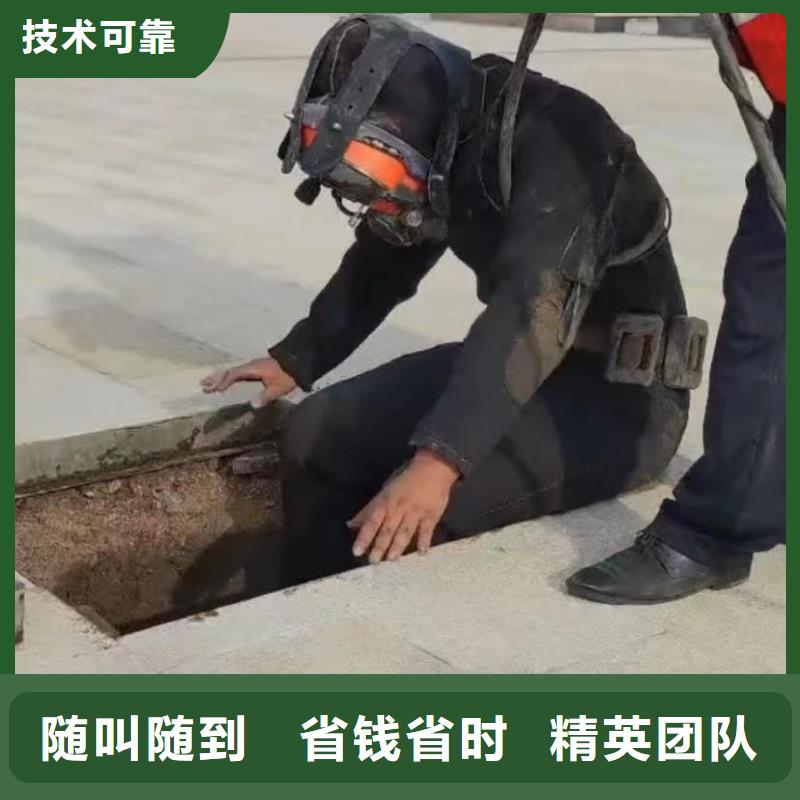 水鬼打捞旋挖钻水鬼水下专业探摸水下工程