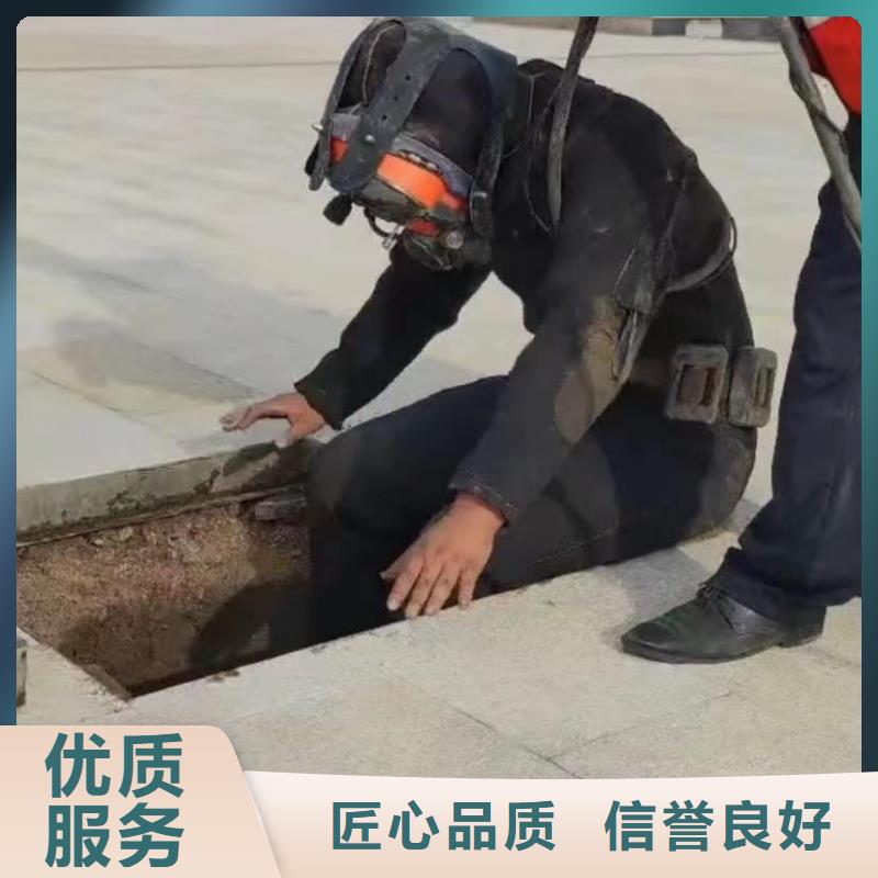 水鬼水下切割钢板桩热卖中