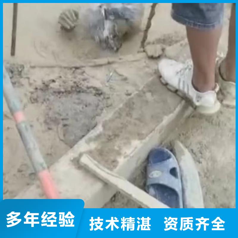 潜水员封堵各种规格气囊管道垒墙砌墙拆墙管道垒墙砌墙拆墙