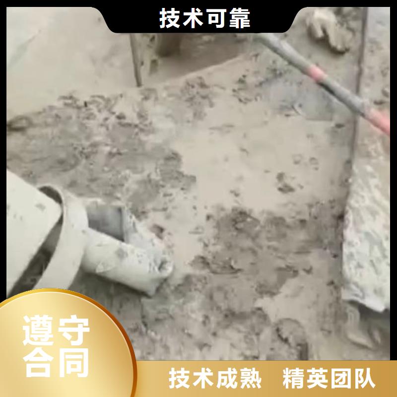 潜水员专业水下打捞切割污水管道清淤封堵水下打捞钻头