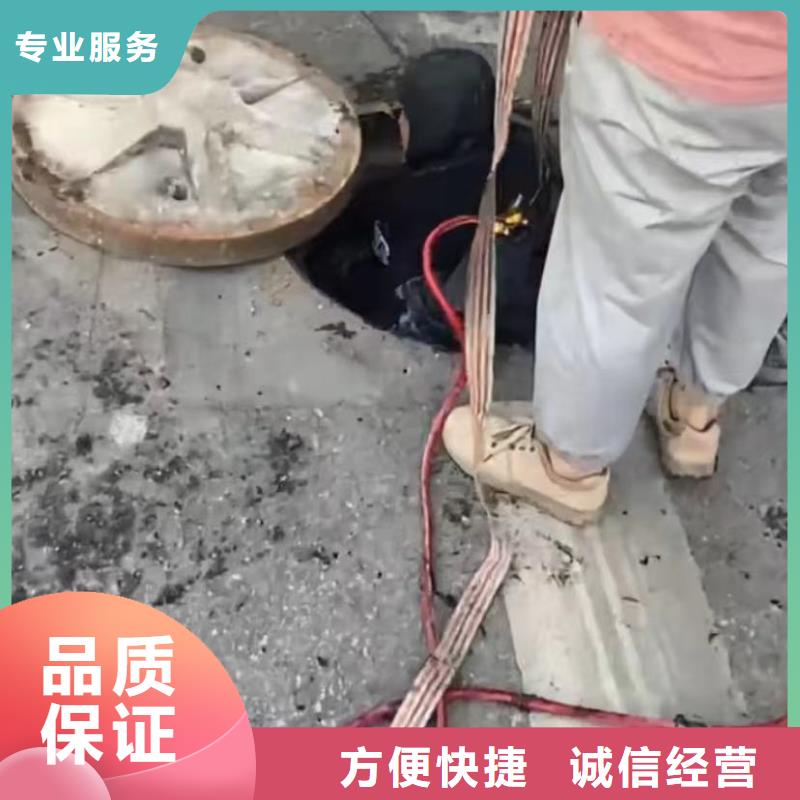 水下爆破精选厂商