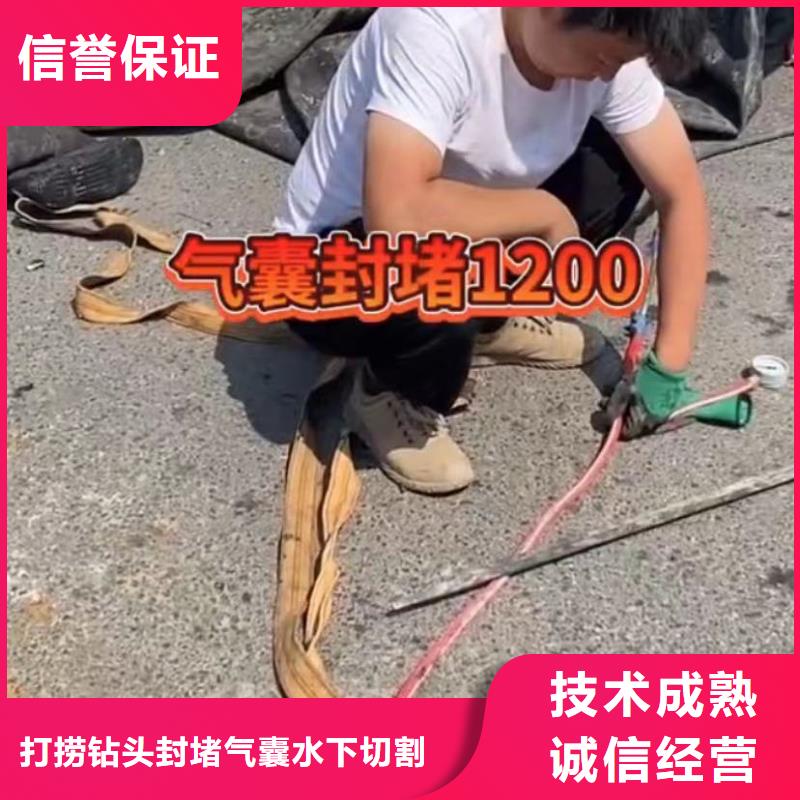 生产专业水下打捞钻头的厂家