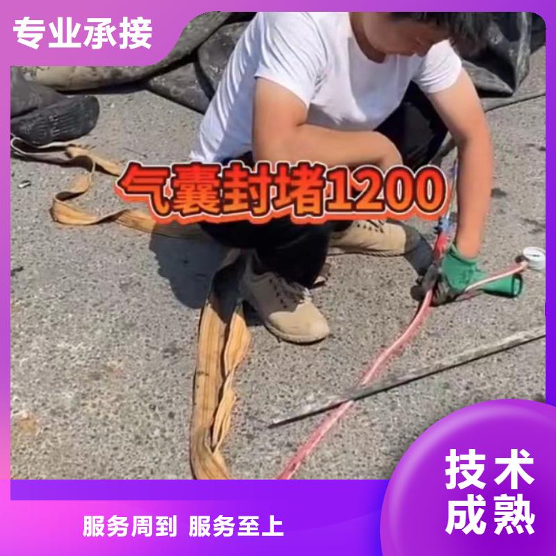 水鬼水下切割钢筋笼现货定做