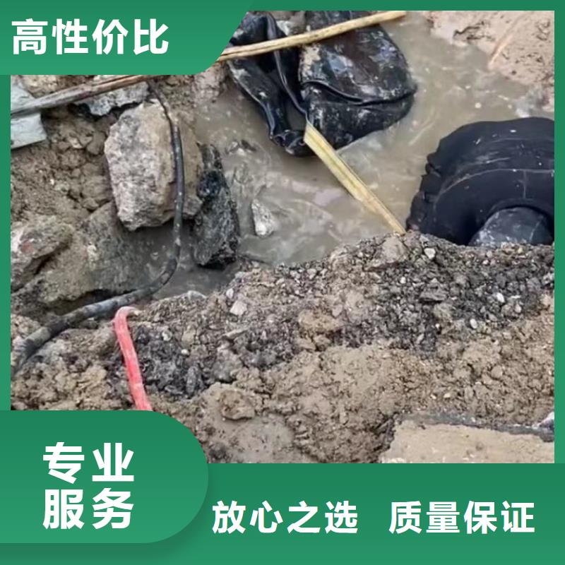 水鬼打捞各种钻头潜水员水下堵漏潜水员水下堵漏