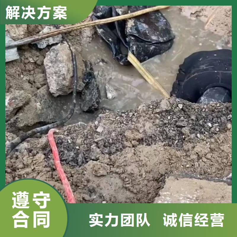 水鬼水下切割钢护筒水鬼打捞卡锤埋锤水下切割钢管桩