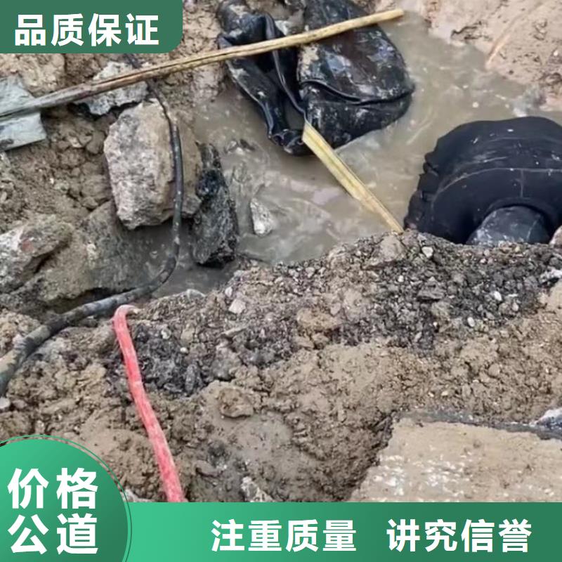 水鬼打捞各种钻头水鬼打捞各种钻头蛙人切割钢筋笼钢板桩