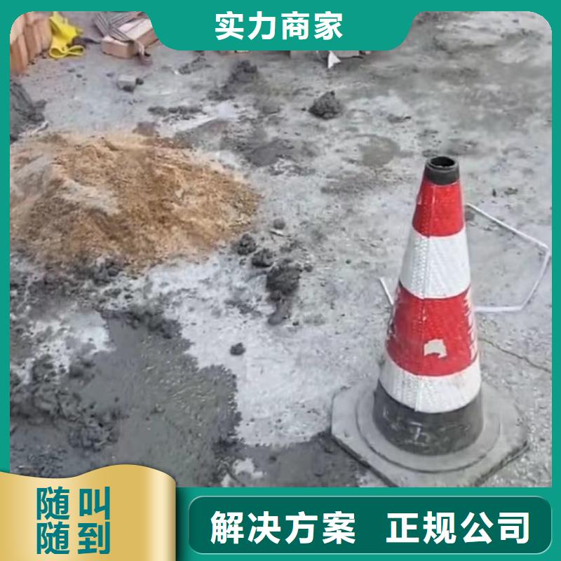 水下切割导管水下打捞旋挖钻头水下切割钢护筒