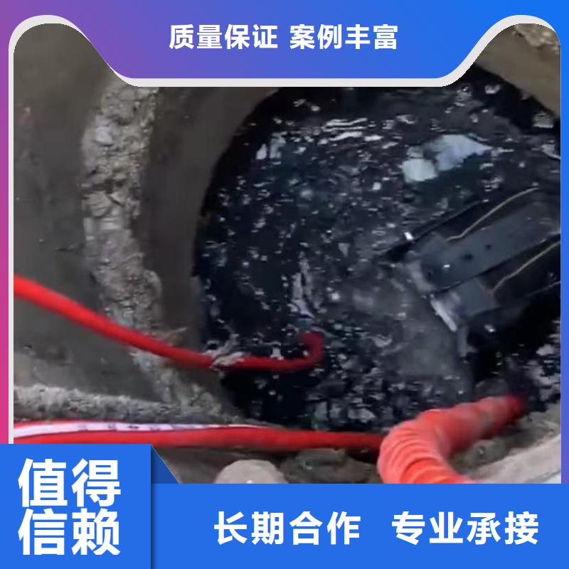 水鬼水下打捞旋挖钻头可在线咨询价格