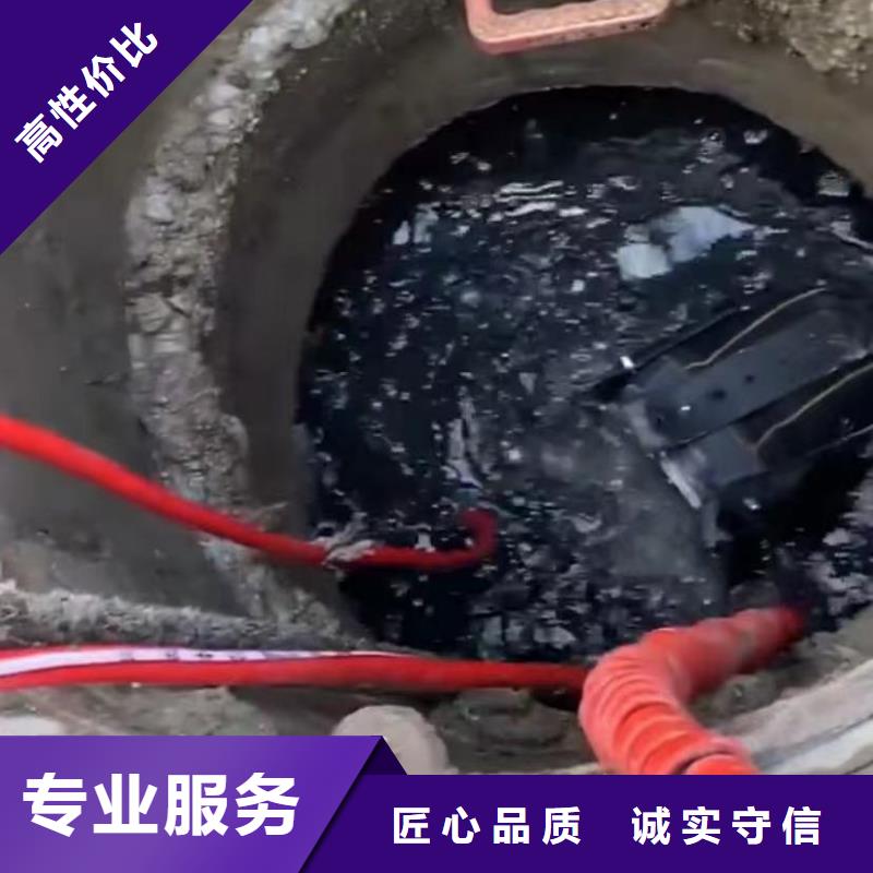 管道水下垒墙拆墙多少钱