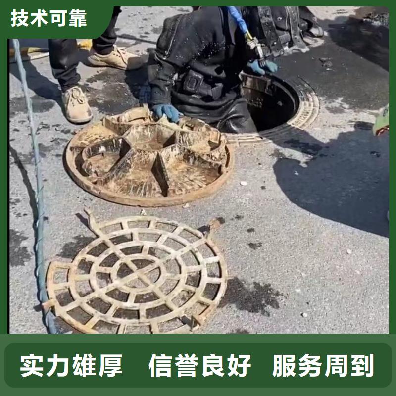 潜水员管道垒墙实业厂家