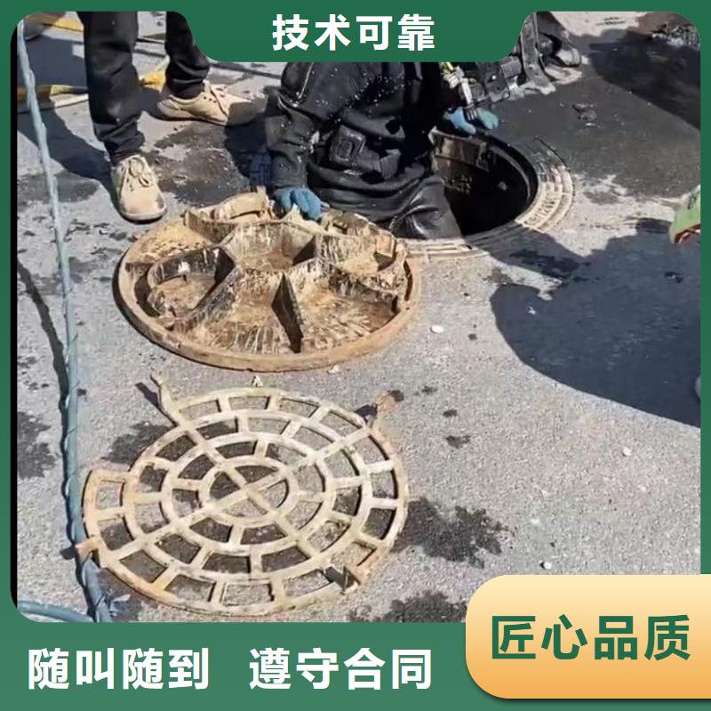 市政管道清淤检测专业水下切割钻杆