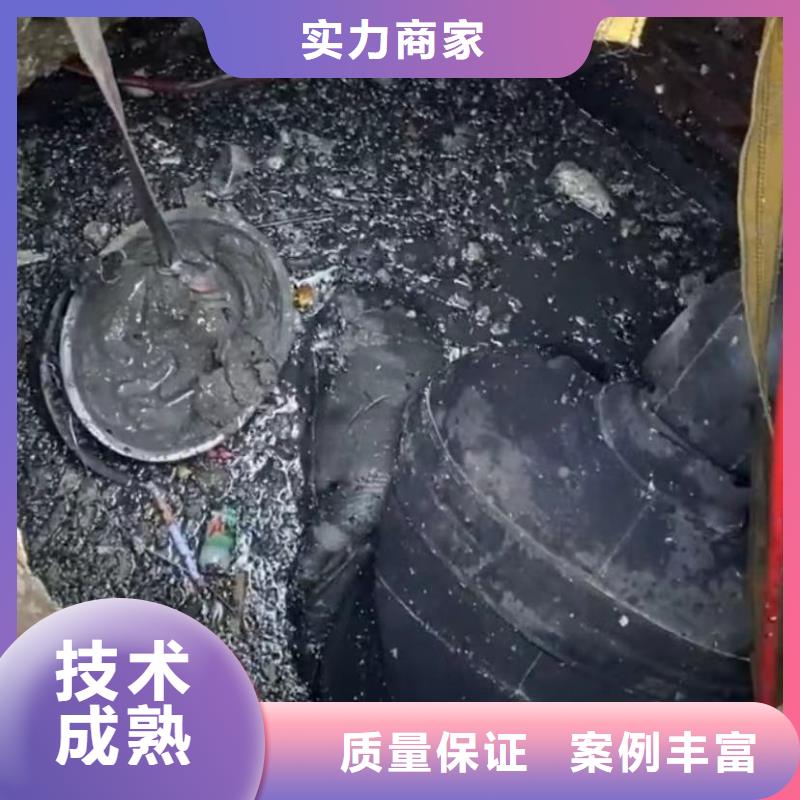 水鬼包起锤水下打捞冲击钻市政管网封堵水气囊