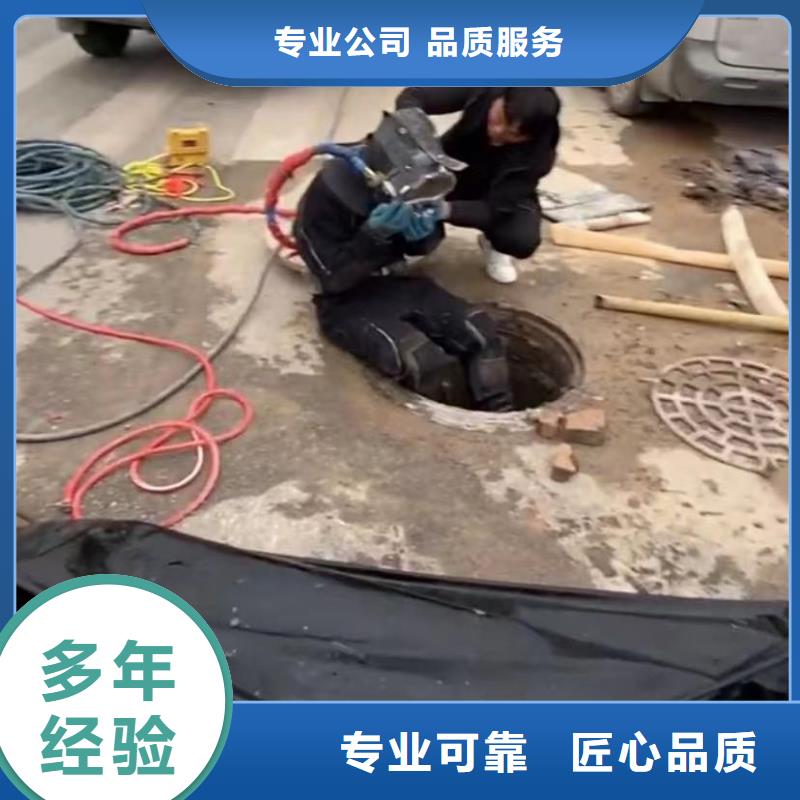 规格全的污水管道清淤封堵生产厂家