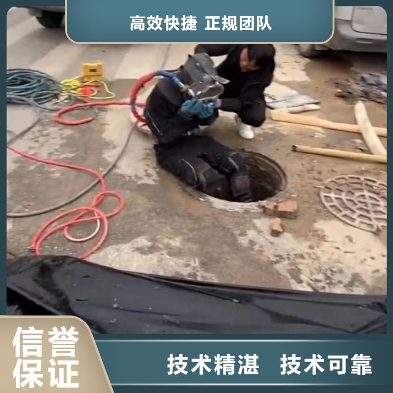 潜水员水下堵漏管道垒墙砌墙拆墙蛙人切割钢筋笼钢板桩