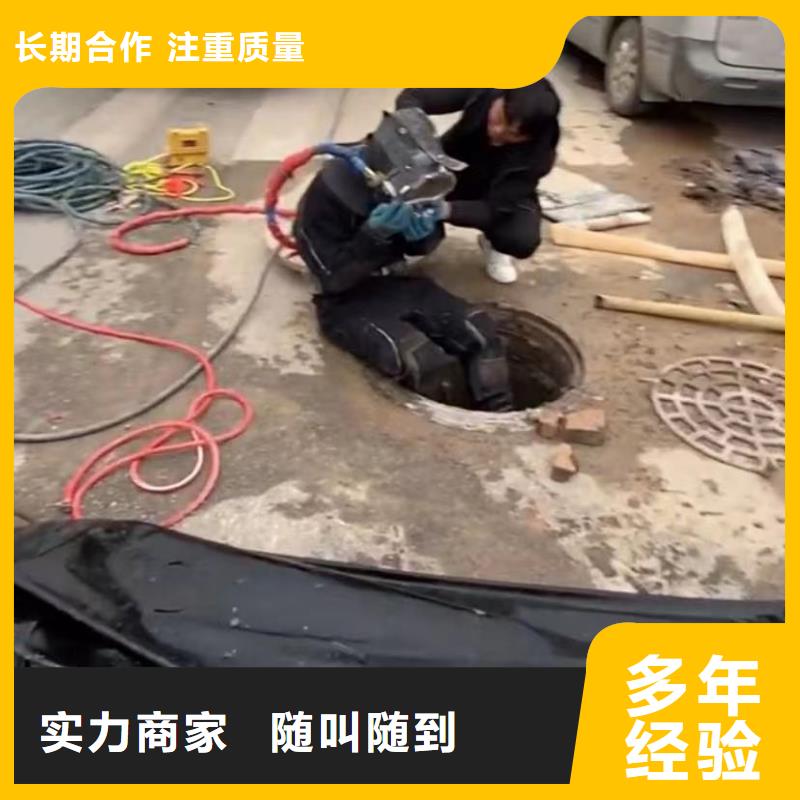 水下打捞卡钻埋钻管道垒墙砌墙拆墙管道垒墙砌墙拆墙