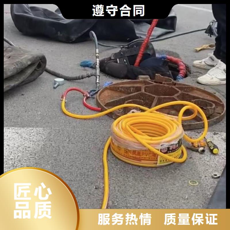 水鬼打捞各种钻头蛙人切割钢筋笼钢板桩管道垒墙砌墙拆墙