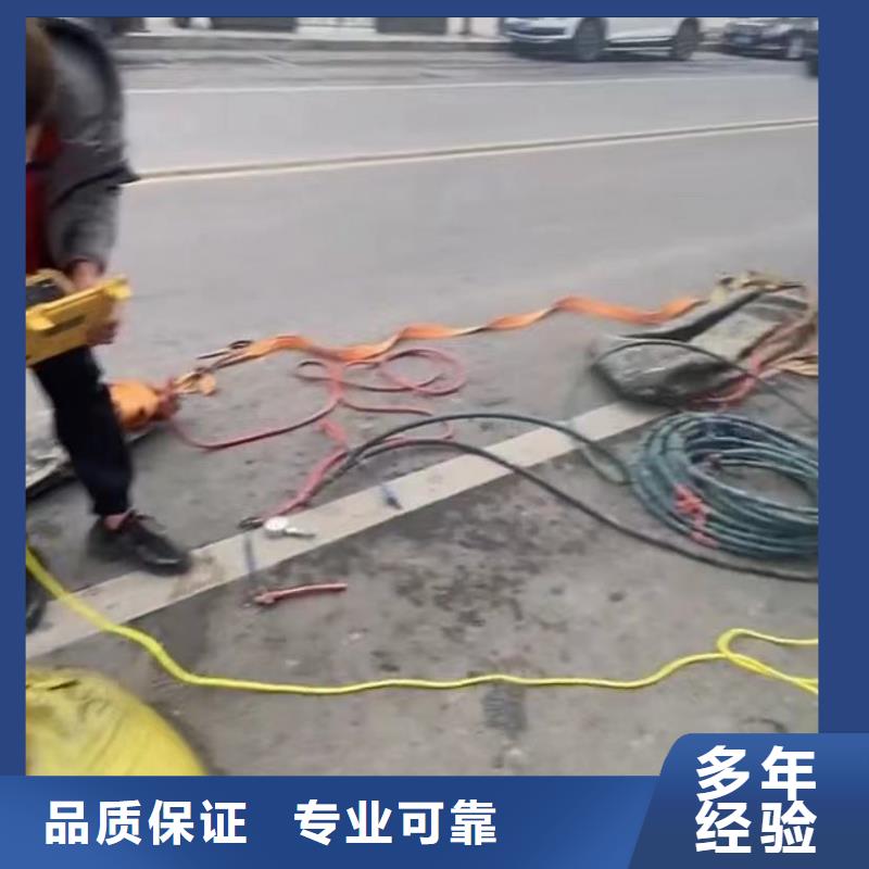 管道水下垒墙拆墙多少钱