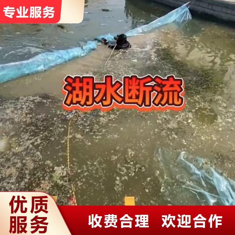 水鬼打捞旋挖钻市政管道清淤检测管道清淤