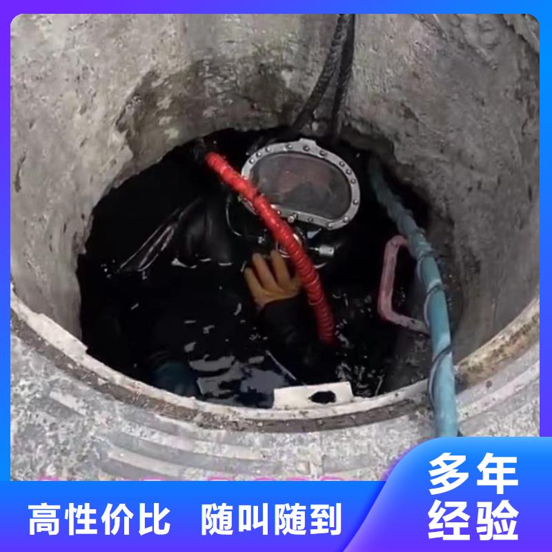 水鬼打捞卡锤埋锤一切水下工程水鬼打捞旋挖钻