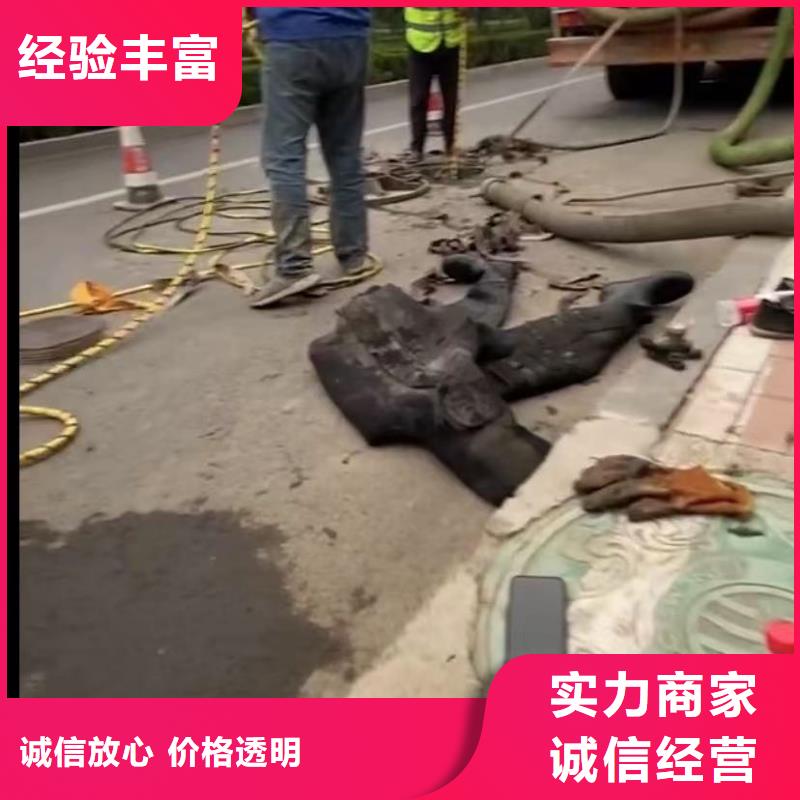 专业水下切割钻杆专业水下电焊水下爆破