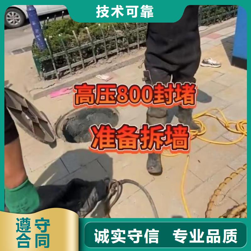 政管网封堵水气囊