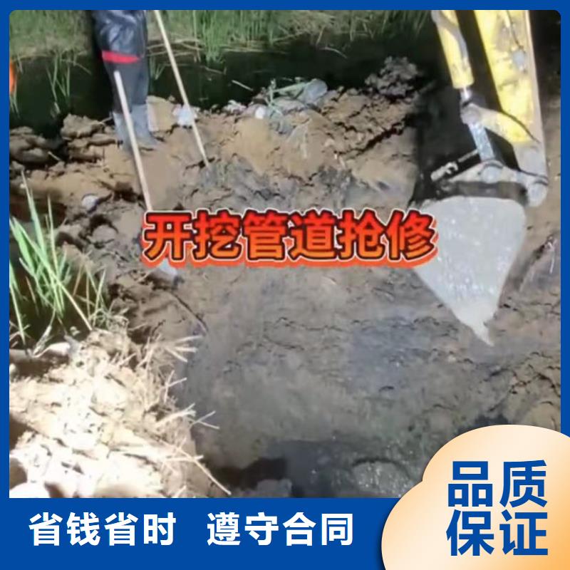 水下爆破市政管道封堵气囊水下爆破