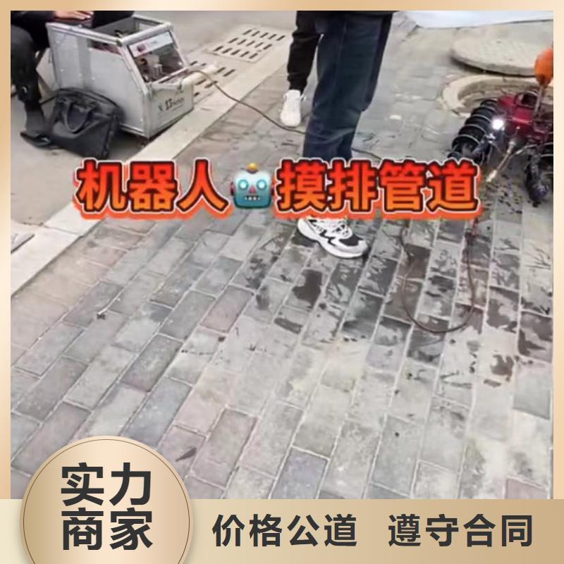 水下堵漏|品质好的水下堵漏厂家