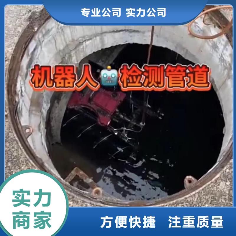 气囊封堵管道水下垒墙拆墙水鬼打捞卡锤埋锤